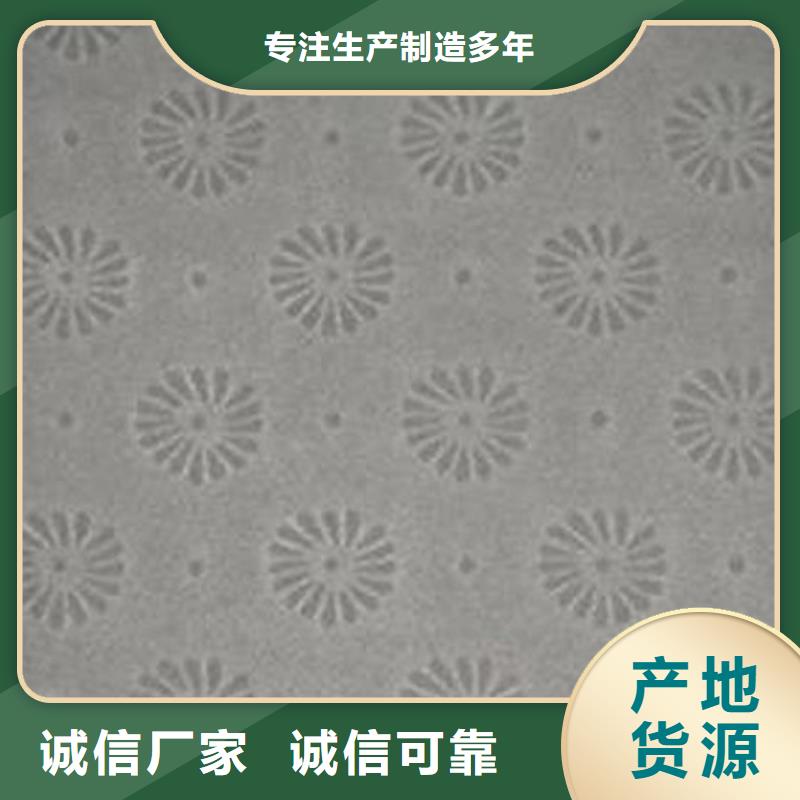 线水印纸定制_XRG符合行业标准