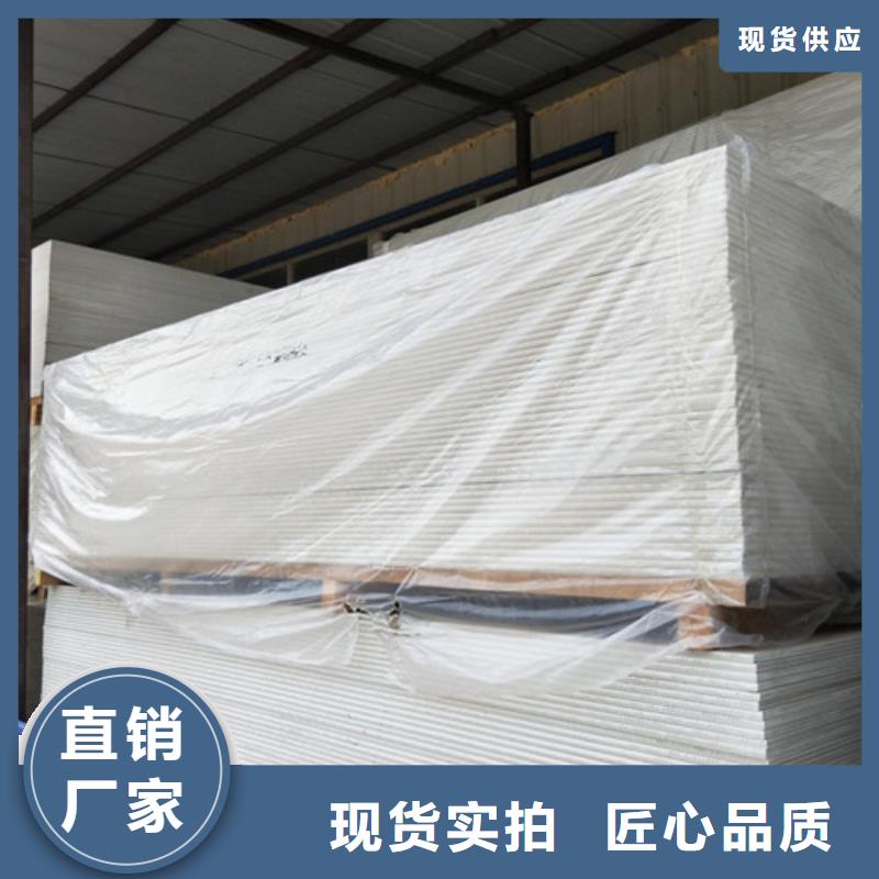防辐射钡板厂家专业按需定制