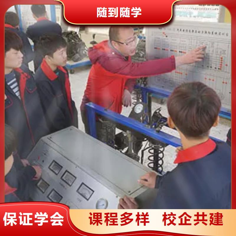 新能源汽车维修培训多少钱实操培训