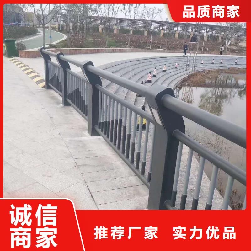 销售不锈钢碳素钢复合管栏杆的厂家N年生产经验