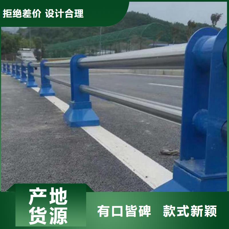 路基护栏价更优同城经销商