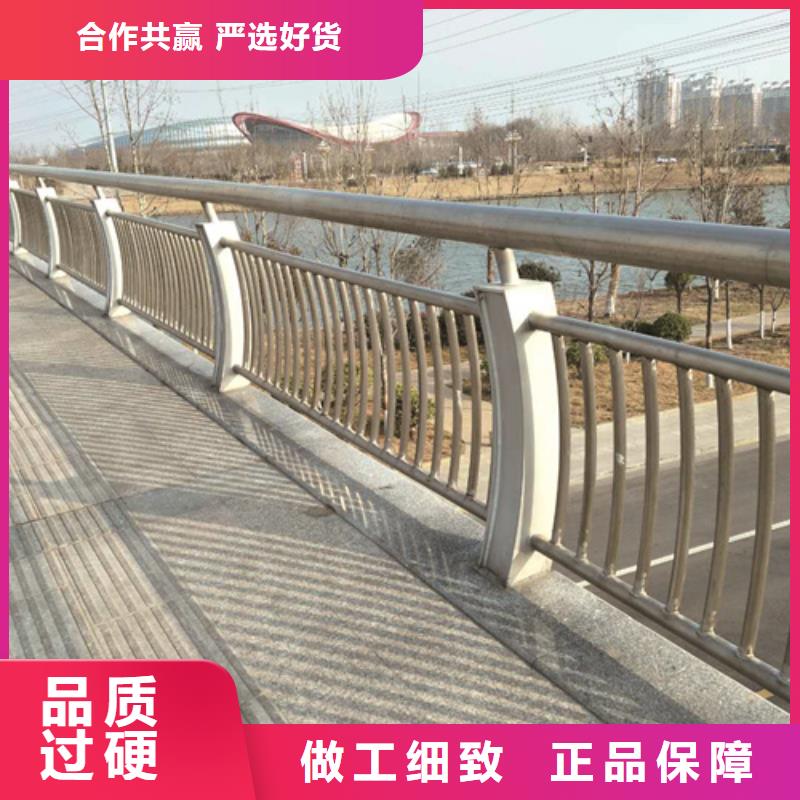 道路隔离栏杆放心选择厂家采购