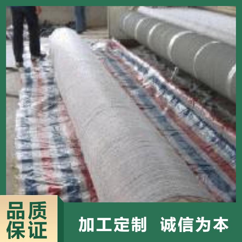 复合防水毯实力厂家/现货供应厂家自营