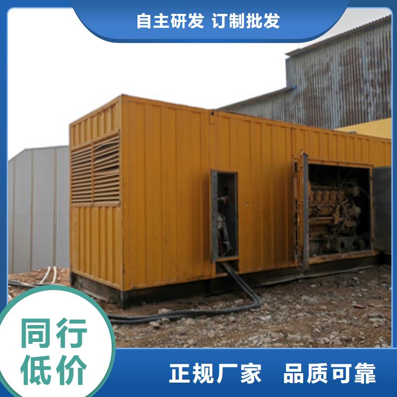 柴油发电机出租公司精心