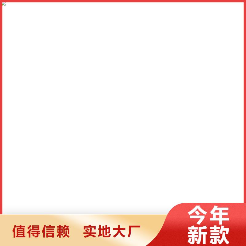 高台电子地磅厂家量大从优