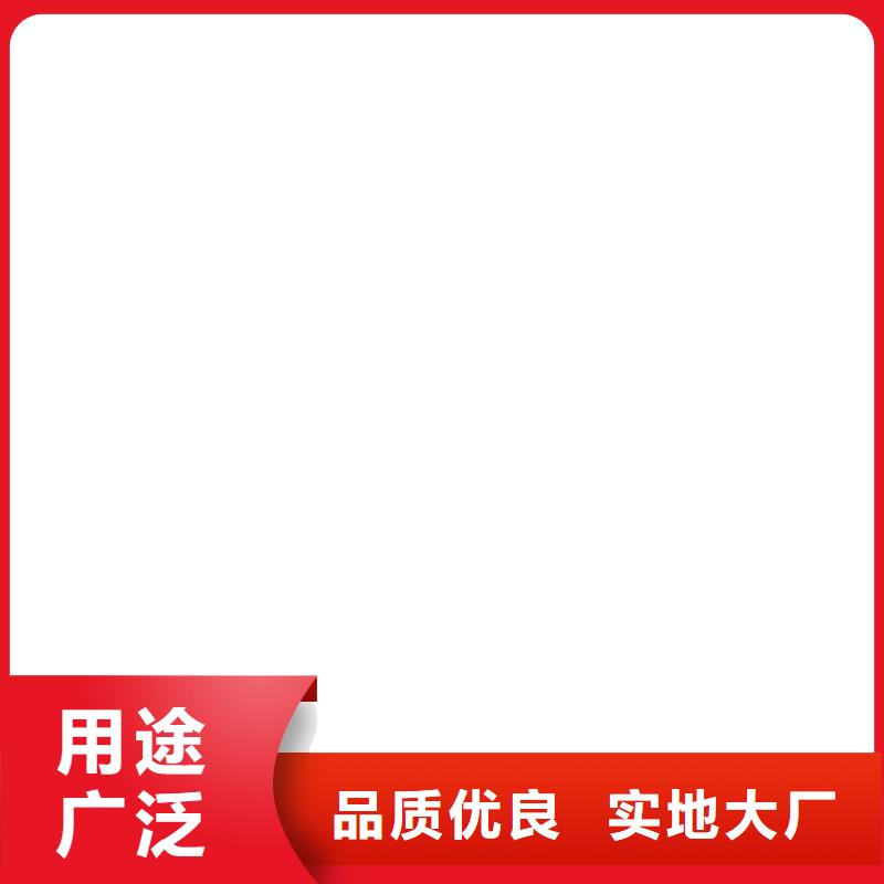 临泽地磅厂直销厂家