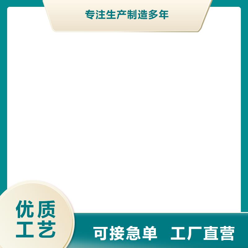 应县200t电子地磅！助您降低采购成本