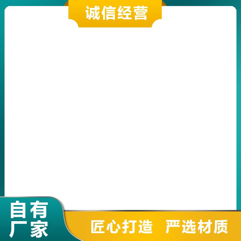 泌阳县电子磅维修实体厂家支持定制