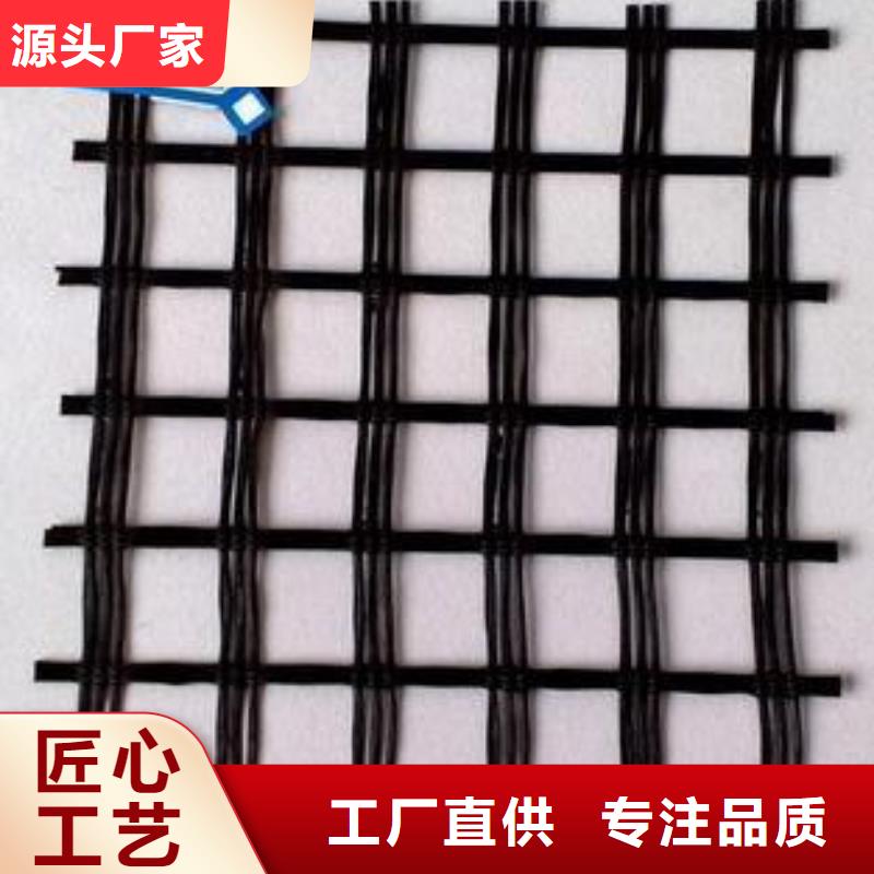 玻纤土工格栅生产厂家当地厂家