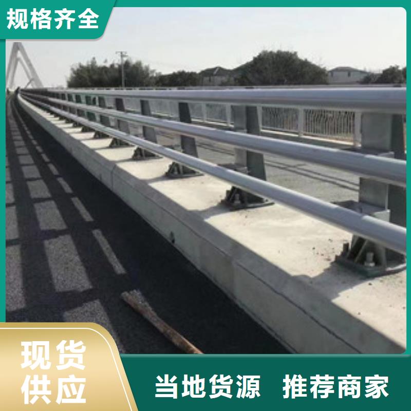 买304不锈钢复合管必看-欢迎选购专业生产N年