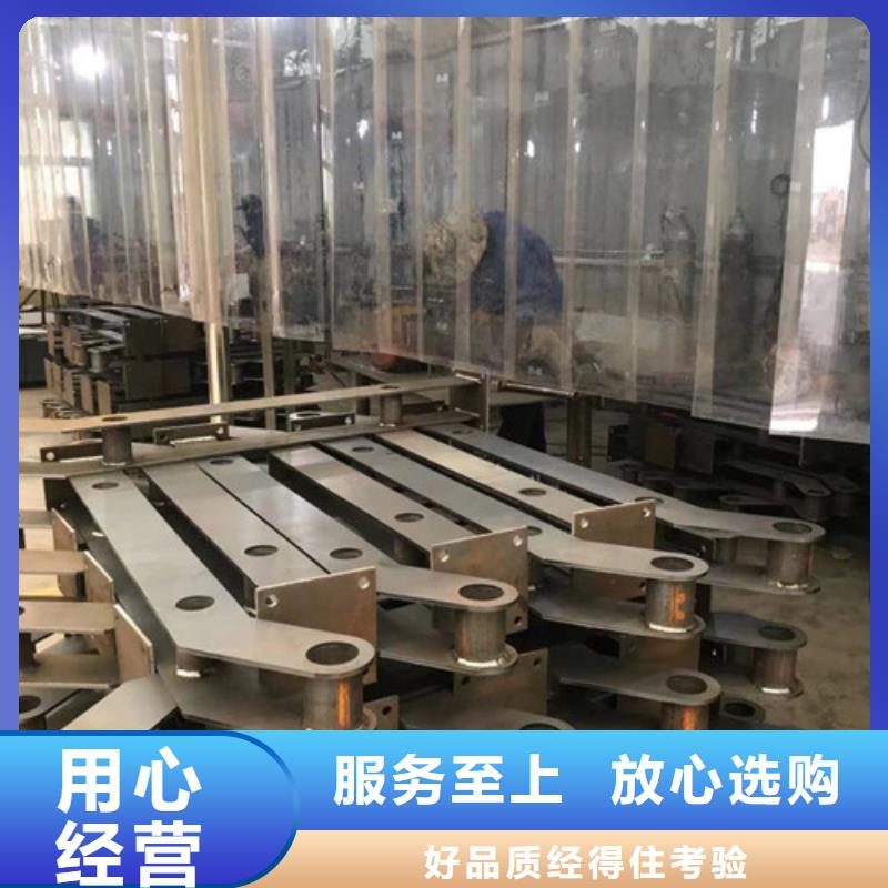 #不锈钢护栏#欢迎来厂参观同城厂家