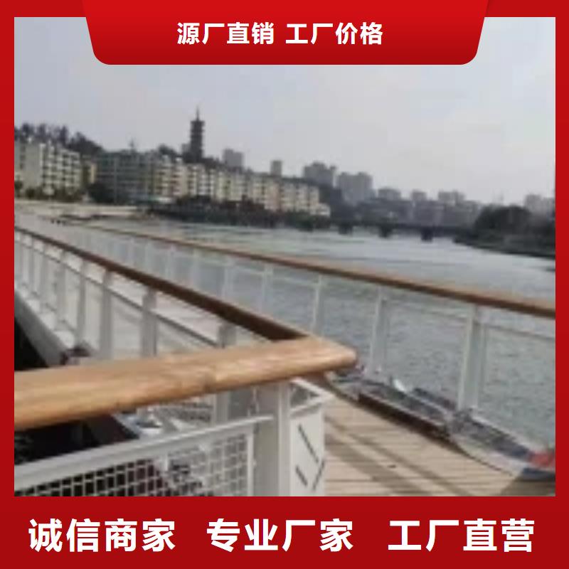 不锈钢桥梁栏杆闪电发货