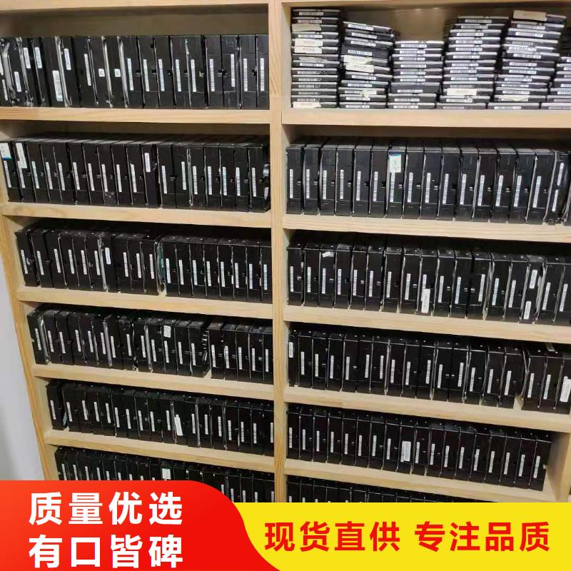 SQL修复数据恢复恢复数据附近品牌