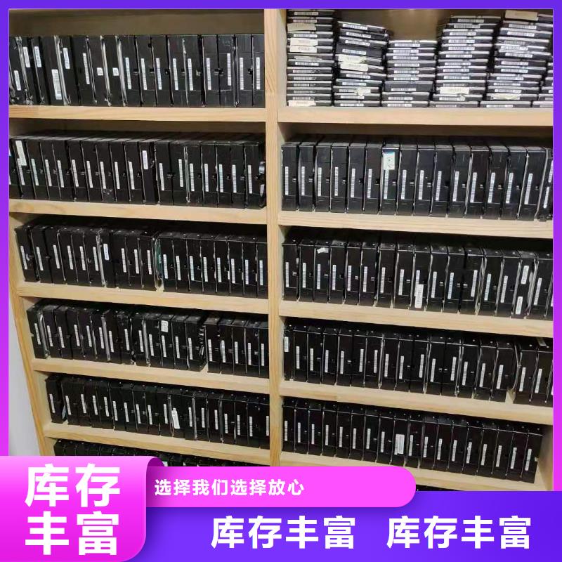 照片恢复群晖数据恢复SQL数据库修复品质保障价格合理