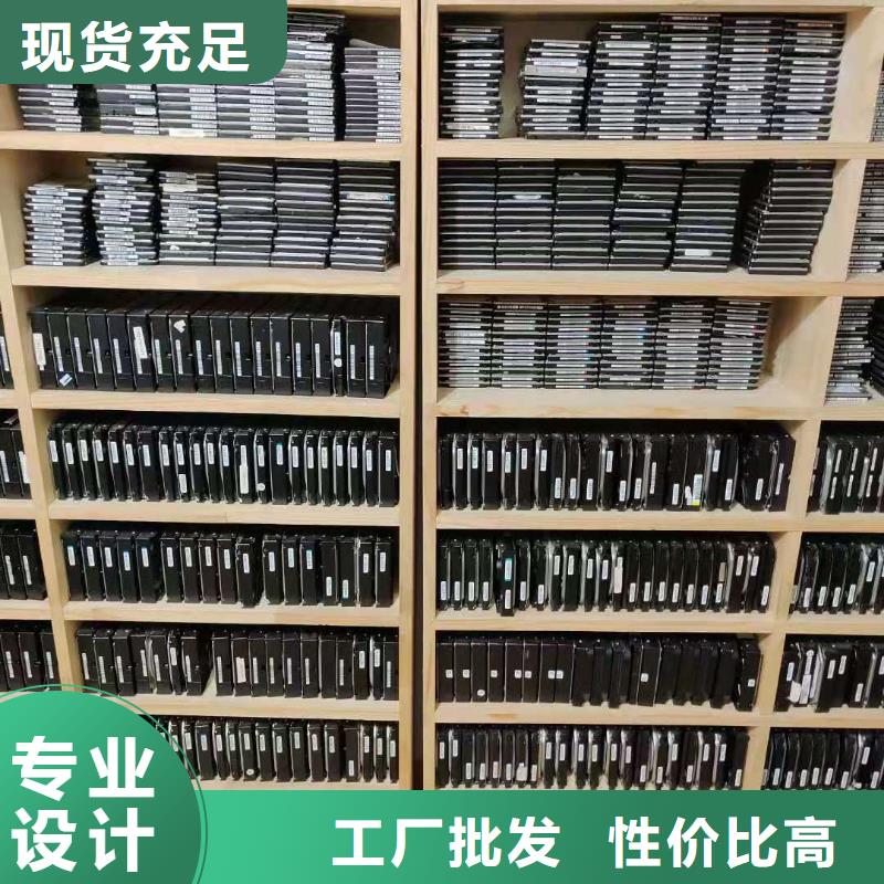 SSD数据恢复恢复数据品质有保障