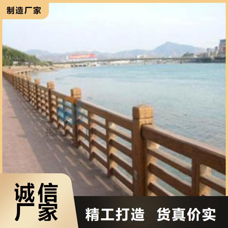 河道护栏价格生产厂家放心选购