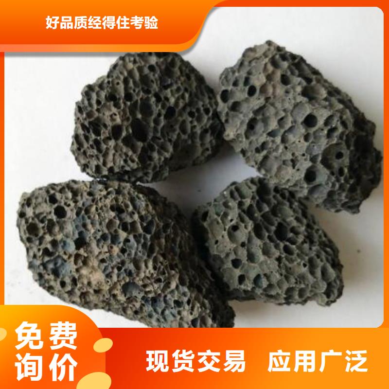 褐色活山岩量大从优厂家直发