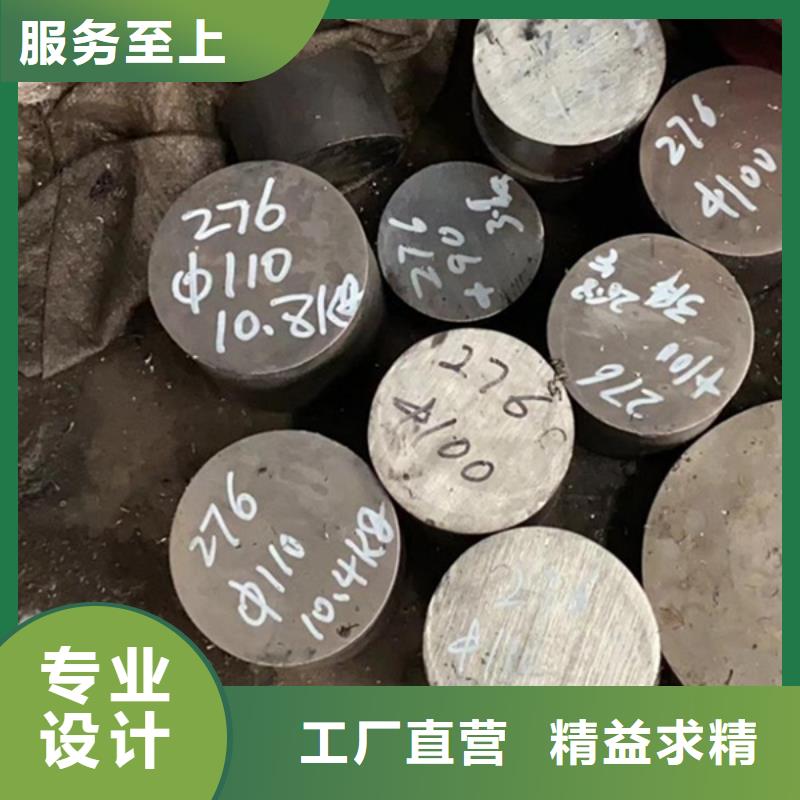 圆棒合金管厂家资讯N年专注