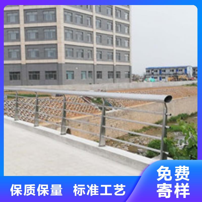 公路隔离护栏全国发货生产加工