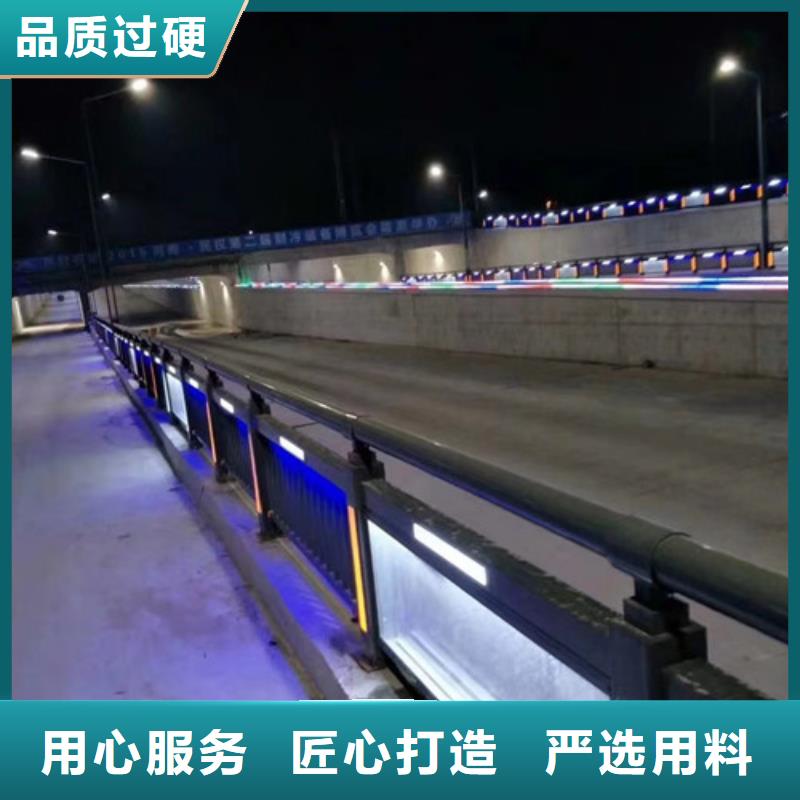 道路防撞隔离护栏同城生产商