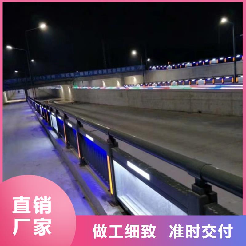 城市道路护栏工艺精湛同城公司