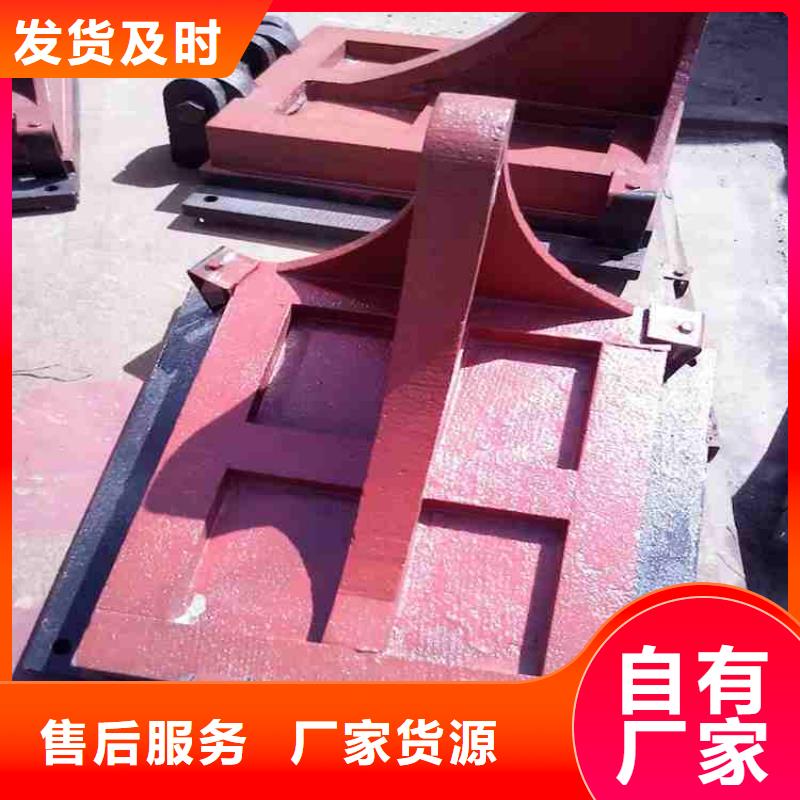 球磨铸铁闸门材质保证当地制造商