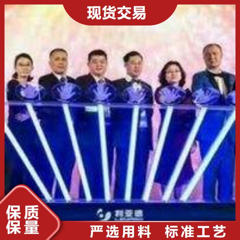 海南琼中抖音台知名品牌启动道具租赁画轴高价道具时代结束附近货源