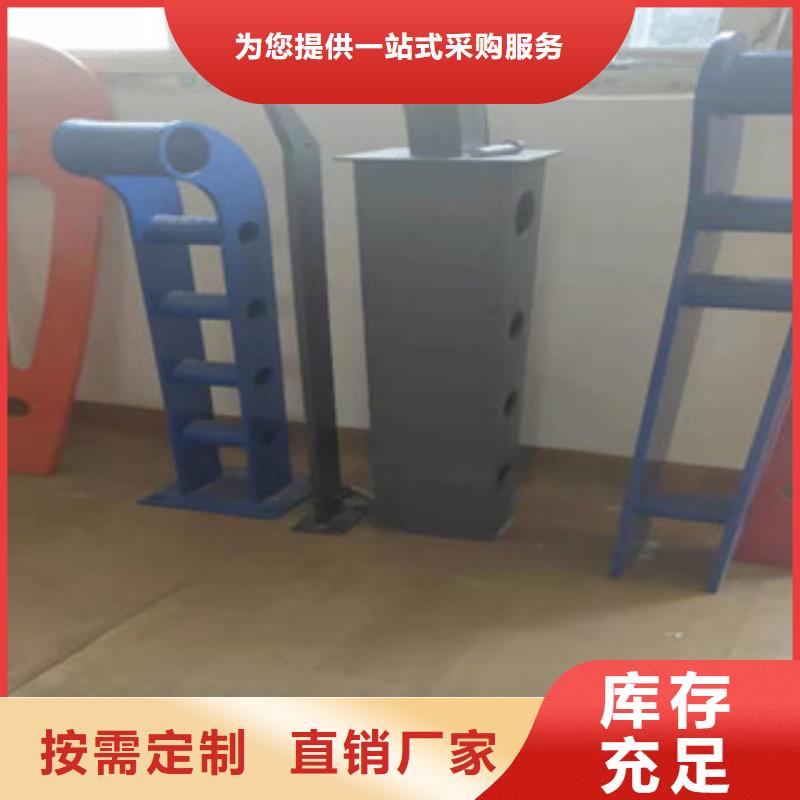 屯昌县灯光护栏畅销全国品种全