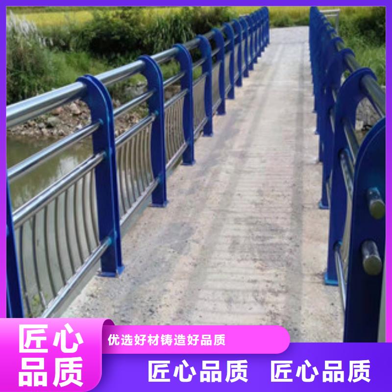 不锈钢道路护栏生产加工