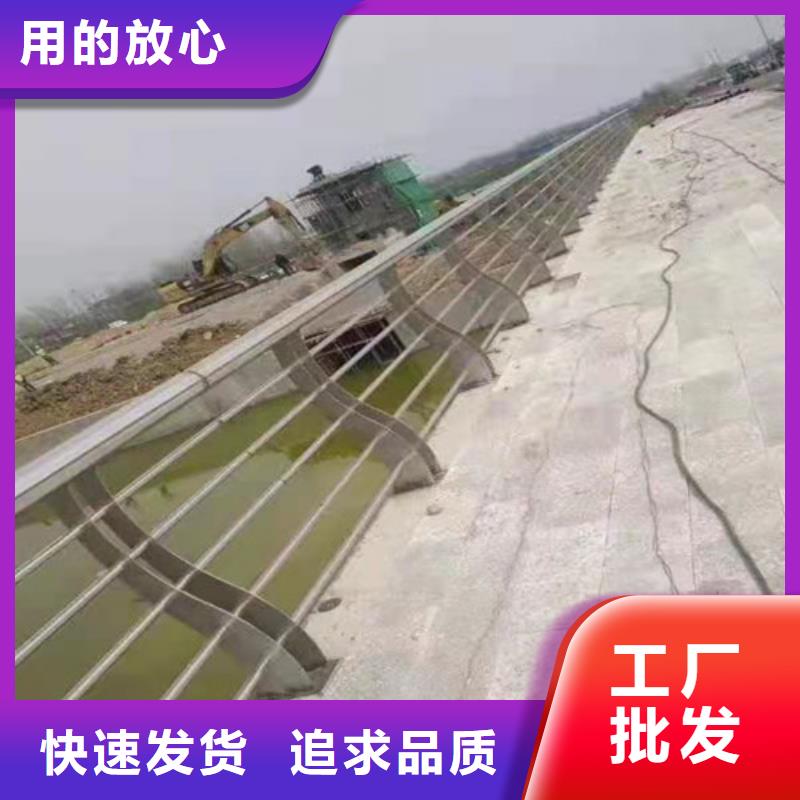 本地不锈钢复合管栏杆当地供应商