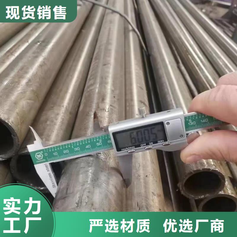 40cr合金管冷轧精密管现货厂家严谨工艺