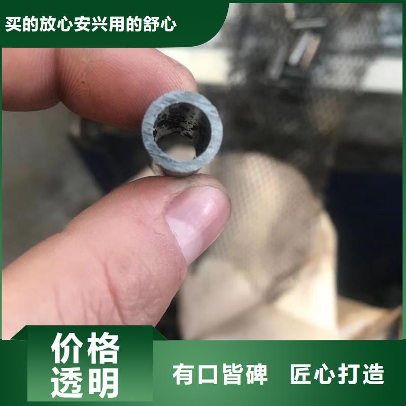 大口径薄壁精密无缝钢管销售公司现货销售