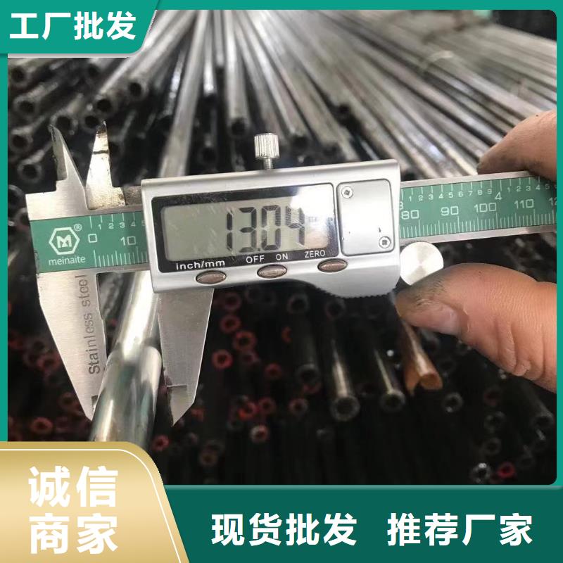 精密：质量标准附近制造商