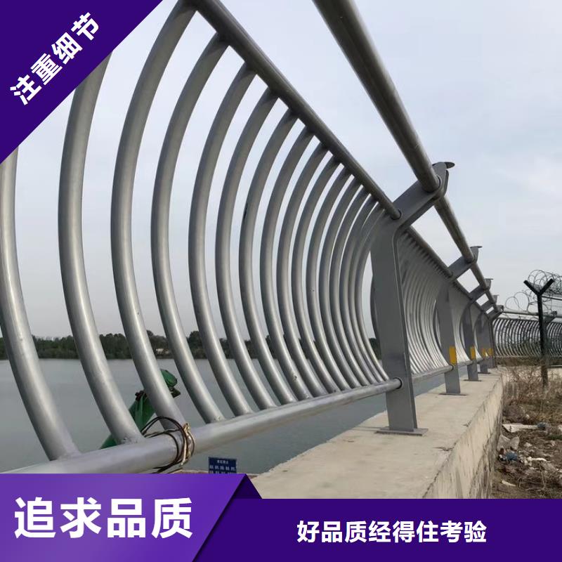 不锈钢造型护栏十余年厂家不断创新