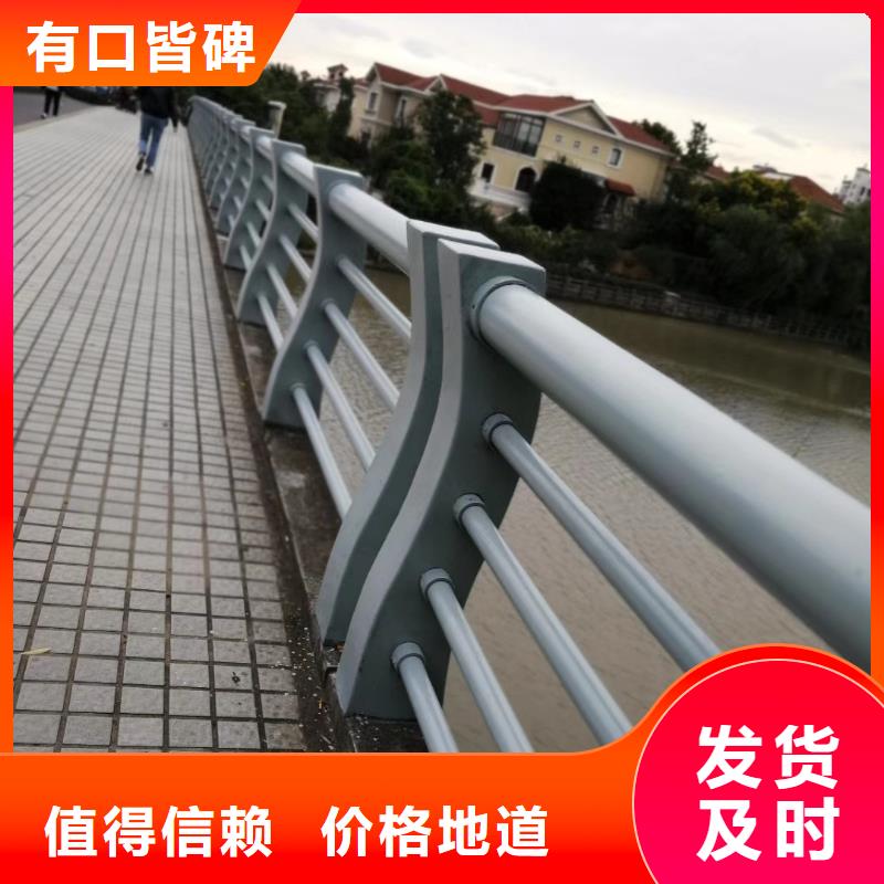 304不锈钢碳素钢复合管来图来样定制送货上门