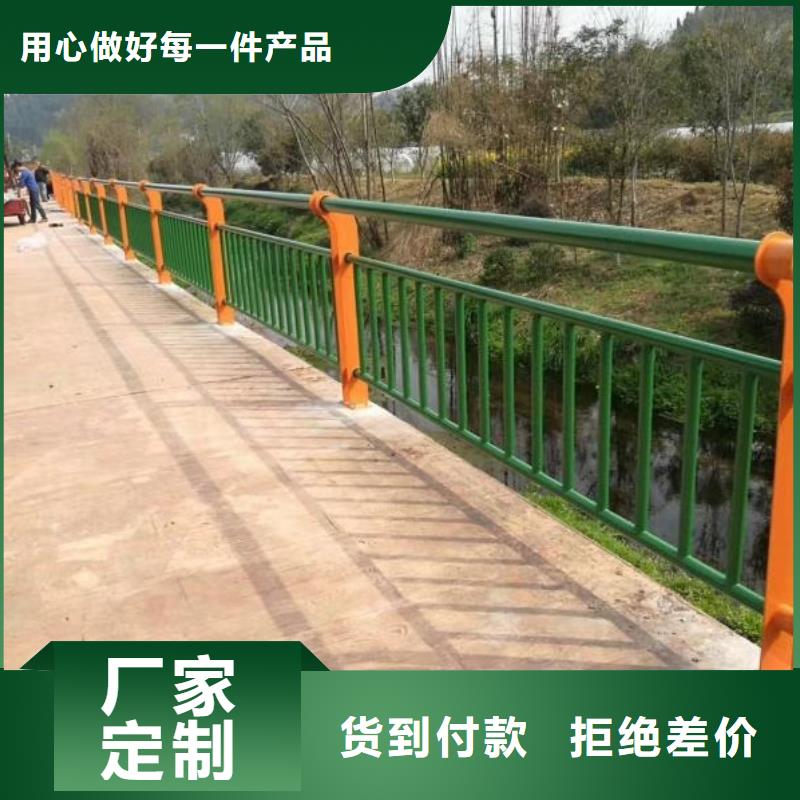 不锈钢复合管栏杆价格-定制_鑫海达金属制品有限公司同城品牌