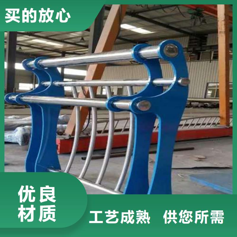 防撞护栏有现货同城货源