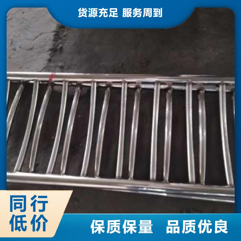 不锈钢复合管楼梯栏杆厂家好品质厂家十分靠谱