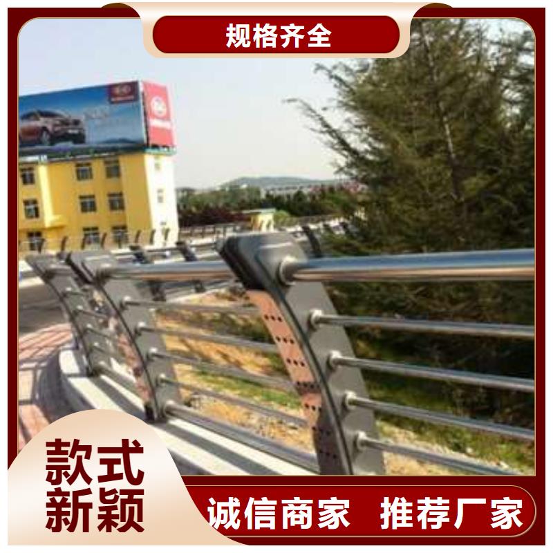 圆管防撞栏杆厂家直销-本地生产厂家当地服务商