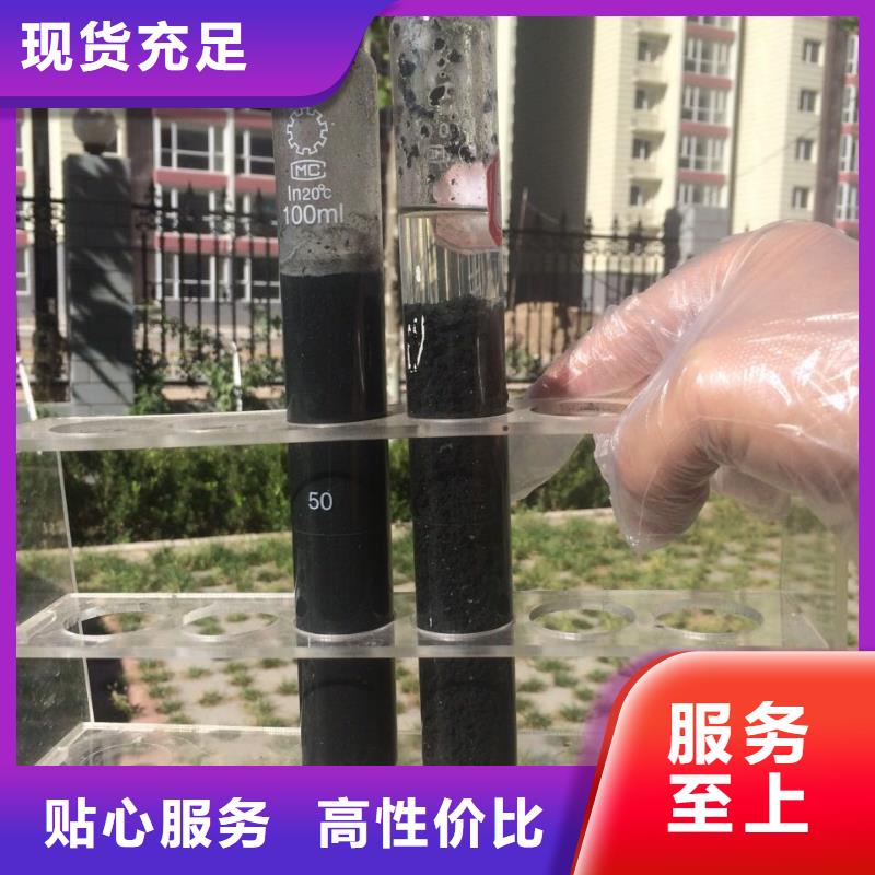 洗煤絮凝剂厂家好品质欢迎来厂考察