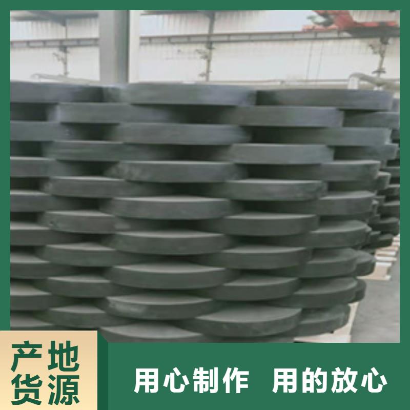 商州公路橡胶支座圆形养护方便-众拓欢迎您实力才是硬道理