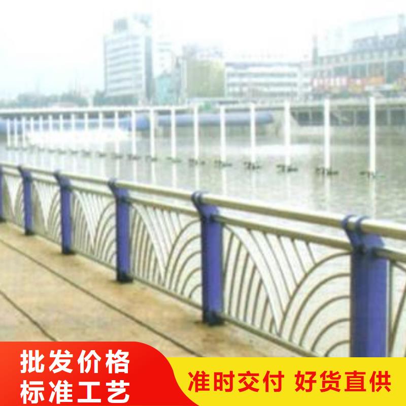 不锈钢公路护栏加工厂同城货源