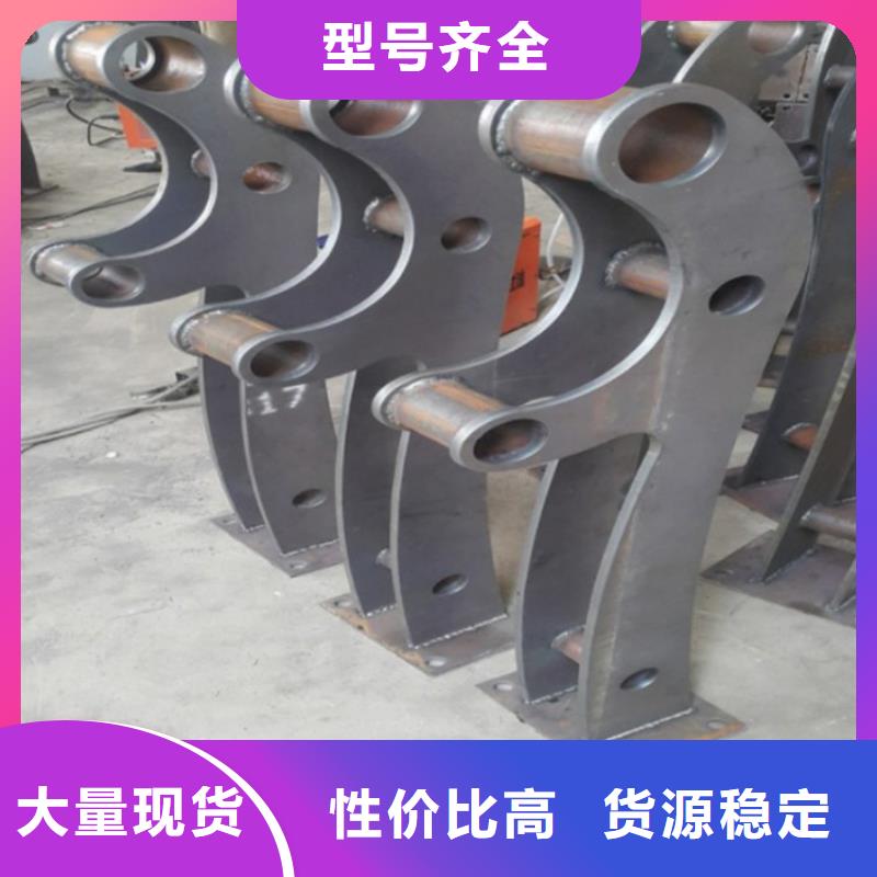 沿河护栏报价细节严格凸显品质
