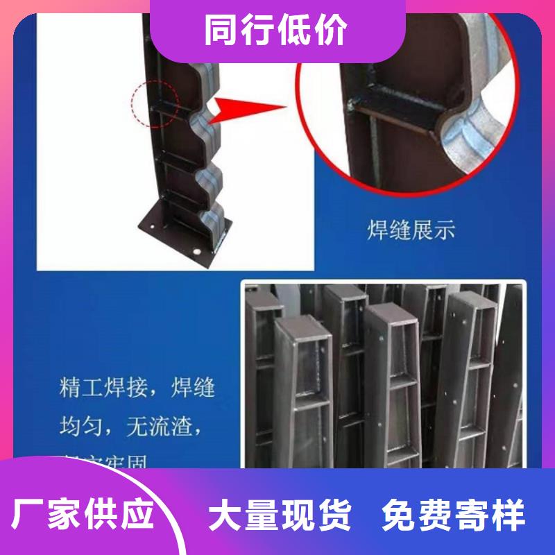 栏杆不锈钢在哪厂家直销规格多样
