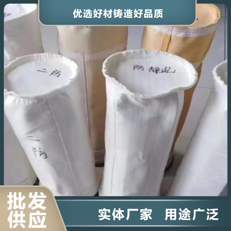 除尘器滤筒厂家直销质量层层把关