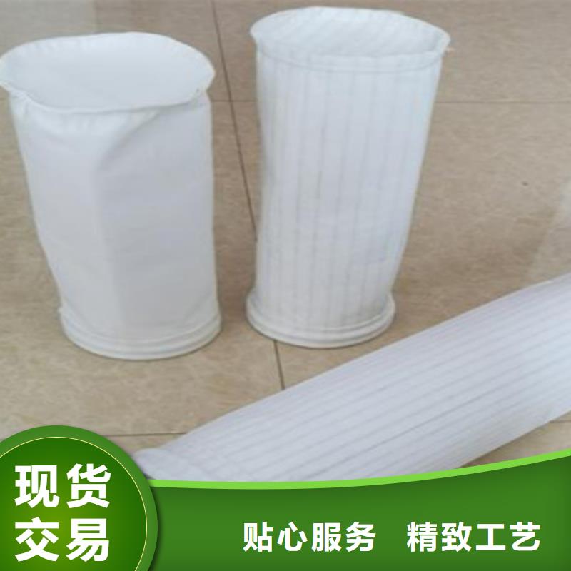 破碎机布袋除尘配件厂家实力优品