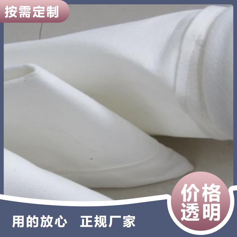 破碎机布袋厂家直销专业品质