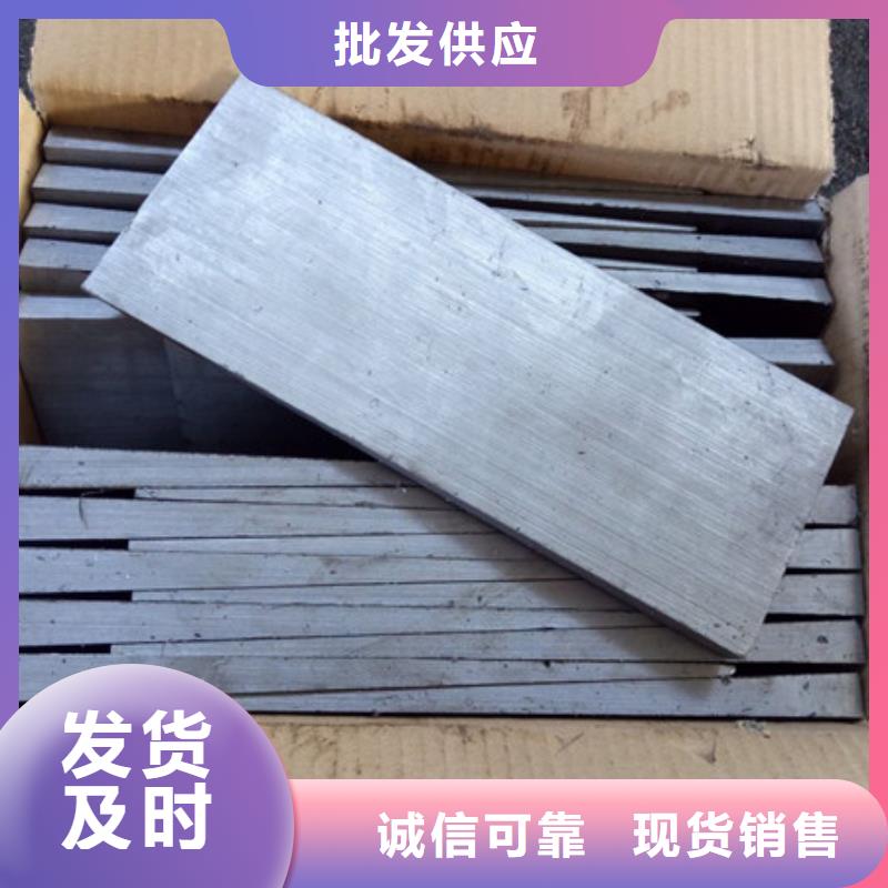 琼中县调整垫铁实体工厂闪电发货