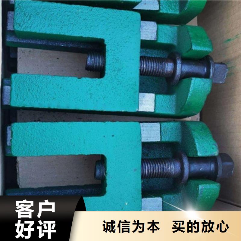 Q235斜铁尺寸齐全物美价优