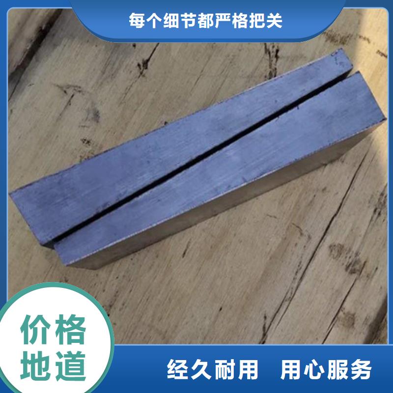 斜铁尺寸齐全当地制造商